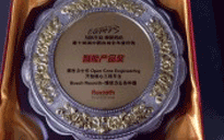 博世力士樂的開放核心工程平臺(tái)再獲殊榮